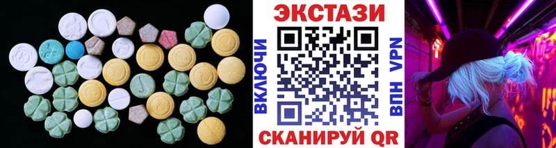 Ecstasy Punisher  Невельск 
