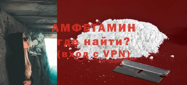 прущие крисы Богородицк