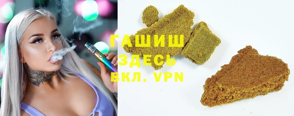 прущие крисы Богородицк