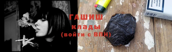 прущие крисы Богородицк