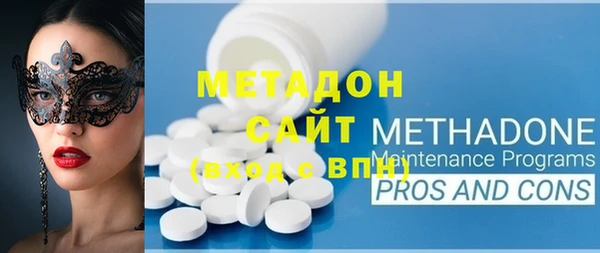 прущий лед Богородск