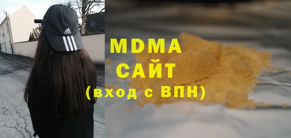 прущий лед Богородск