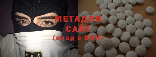 прущий лед Богородск