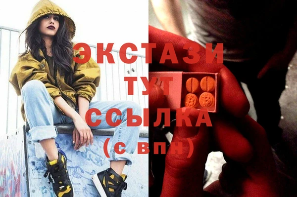 mdma Богданович
