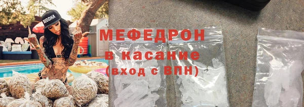 mdma Богданович