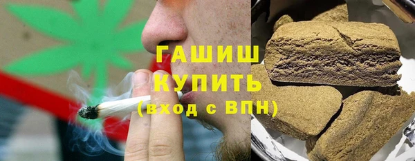 прущие крисы Богородицк