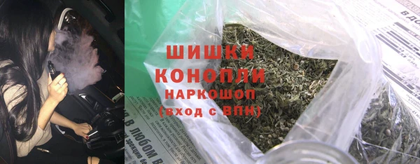 прущие крисы Богородицк