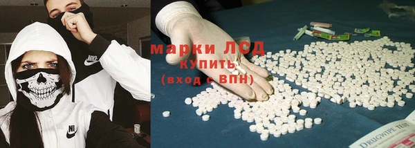 mdma Богданович