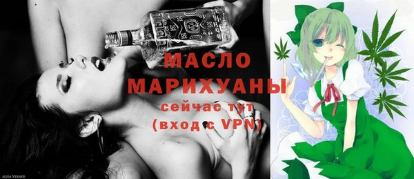 mdma Богданович