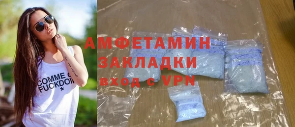 прущие крисы Богородицк